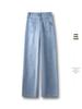 Women's Petite 2024 Wide-Leg Jeans - Spring/Autumn, Loose Straight-Leg, Floor-Length, Slimming Fit