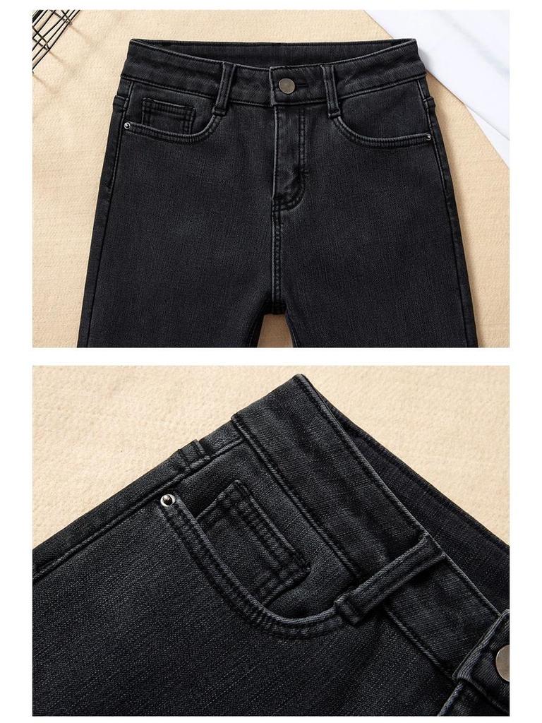 Women's Slim-Fit High-Waisted Grey Denim Jeans with Stretch, Spring/Autumn 2026 Collection, Body-Shaping Pencil Pants