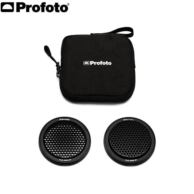 Аксессуары Profoto Clic для формирования света для вспышек серии A