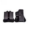 Tactical Quick Draw Holster for 1911