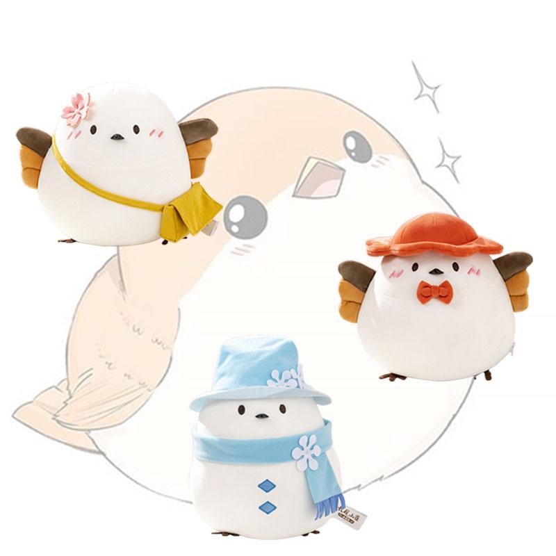 98 Cute In Long Tailed Tits Plush Toy Bird Doll Office Room Decoration Gifts