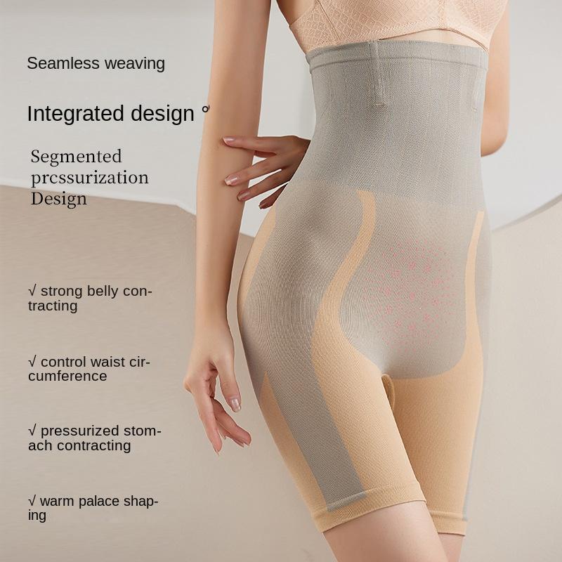 Women High Waist Body Shaper Panties Tummy Belly Control Slimming Control Shapewear Underwear Waist Trainer Postpartum Panties