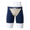 Mizuno Basic Half Spats N2MBAA01 Navy for Competitive and School Swimwear (16cm Inseam) Swimming, Swimming, Practice,