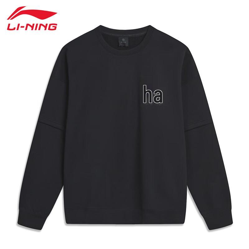 Li-Ning Men's Pullover Crewneck Sweatshirt T947