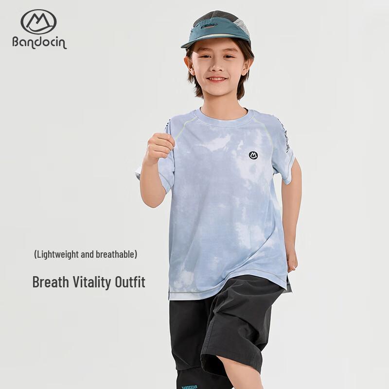 Bàn Dù Xián Boys  Quick-Dry Sports T-Shirt 120