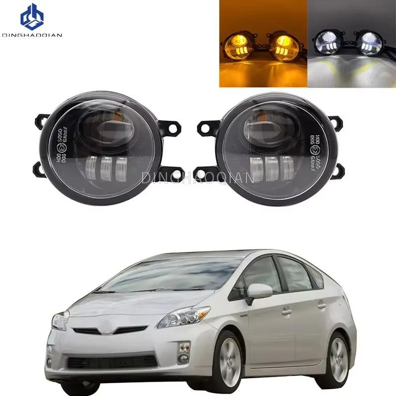 1Pair Car Front Foglight Fog Lamp Daytime Running Lights For Toyota Prius 2010 2011 2012 LED Fog Lights H11 12V