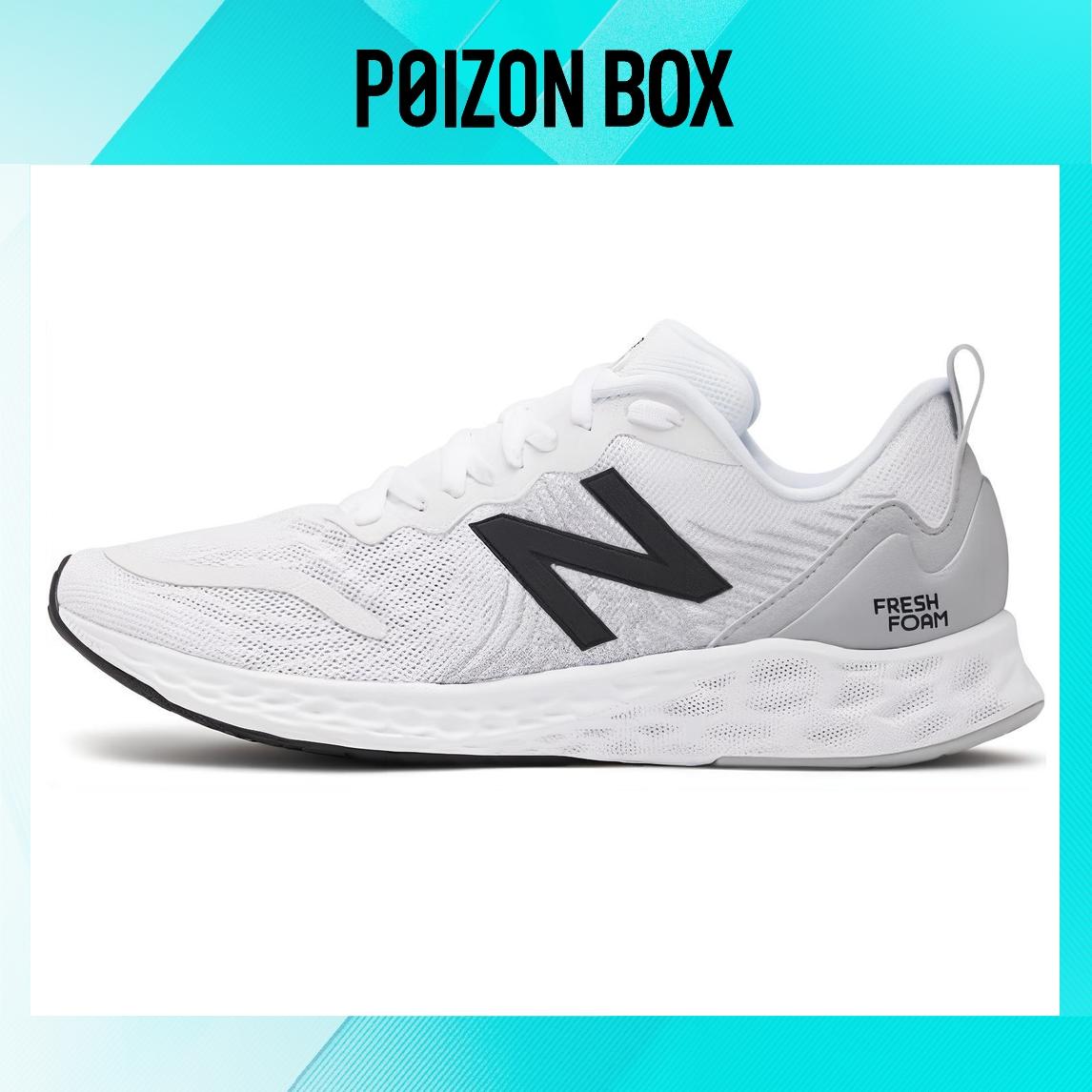 

New Balance NB Fresh Foam Running shoes Unisex