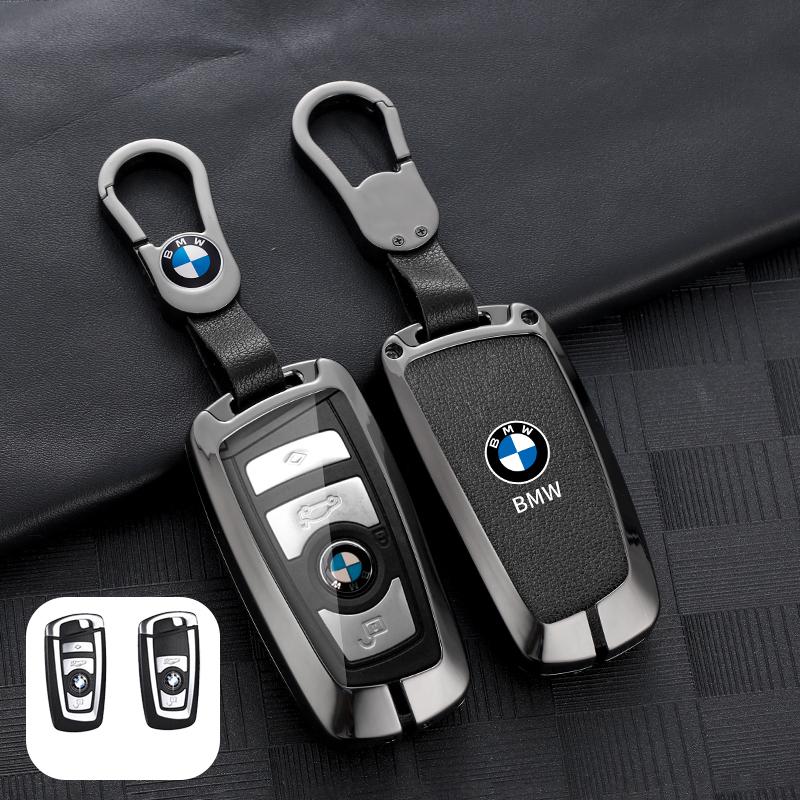 BBJF8 Metal Car Key Cover Case Holder Shell Bag For BMW 1 3 5 7 Series X1 X3 X4 X5 F10 F15 F16 F20 F30 F18 F25 M3 M4 Accessories