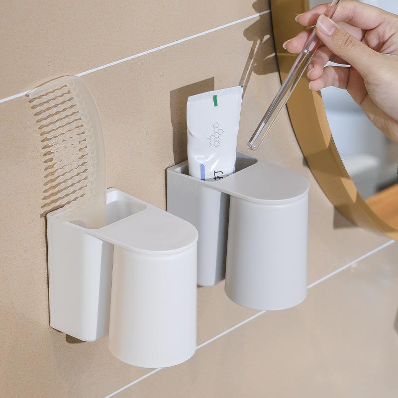 Magnetic Mouthwash Cup, Brush Cup, Wall Mounted Household Simple Wash Cup Set, Toothbrush Storage Box, Couple Toothbrush Cup