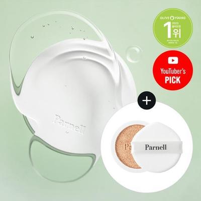 Panel Cicamanu Serum Kissen Spezial (Hauptprodukt + Nachfüllung)