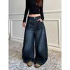 Blaue Damen Retro Y2K Weite Baggy Tägliche Jeanshose Hoher Bund Lockere Jeans Herbst Harajuku Voll Längen Hose