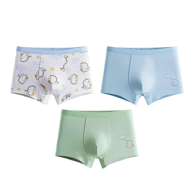 Jingdong Smart Kids' Pure Cotton Antibacterial Boxer Briefs (3-Pack)