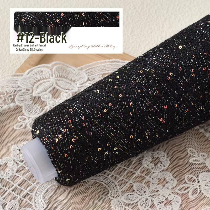 Special Offer: Summer Tencel Cotton Sequin Glitter Yarn - Colorful DIY Handmade Knitting