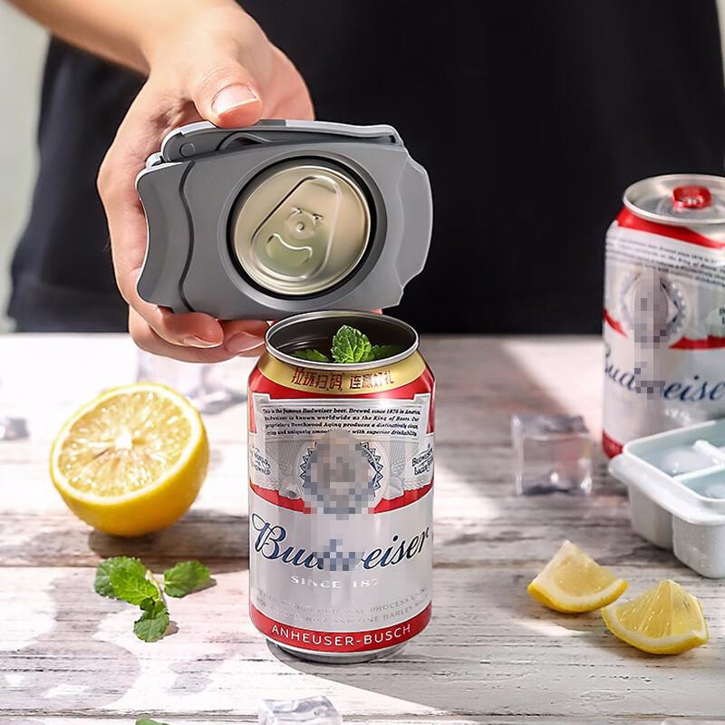 1pcs Smooth Edge Safe Can Opener Portable Beer Soda Coke Can Top Remover Quick Open Kitchen Bar Gadget for Home Party Camping