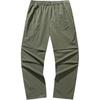 Life Series Sports Minimalist Solid Color Breathable Loose Casual Pants Men Bottoms Grape-Green 952528505-1