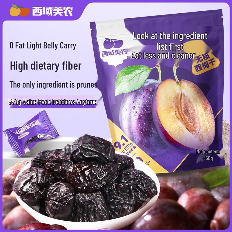 Xiyu Meinong Premium Dried Fruits & Snacks