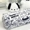 Multifunctional Pencil Case Large Capacity Stationery Bag Simple Pen Box  Boys/Girls