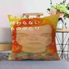 Y-YoshitomoS-Nara Pillowcases Home Bedding Decorative Pillow Cover Wedding Super Soft Pillow Case