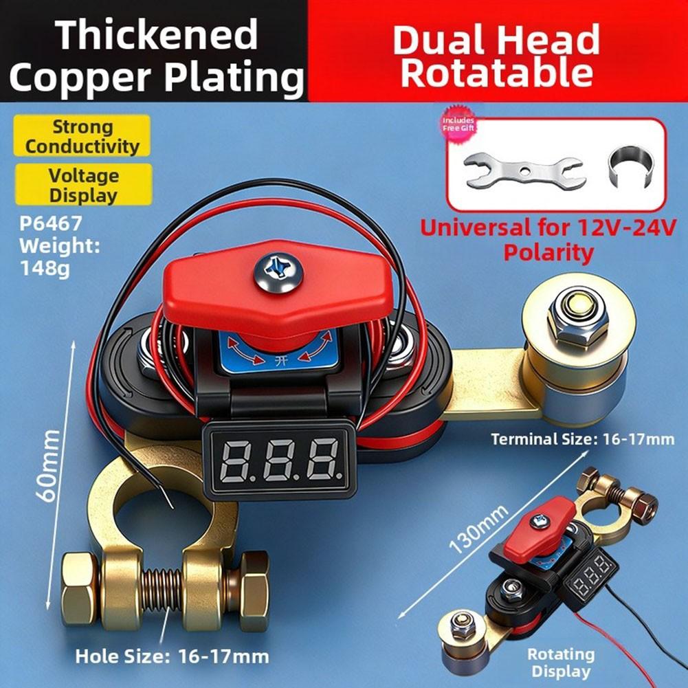 360° Rotation Capability Battery Kill Switch Compatible With 12V And 24V