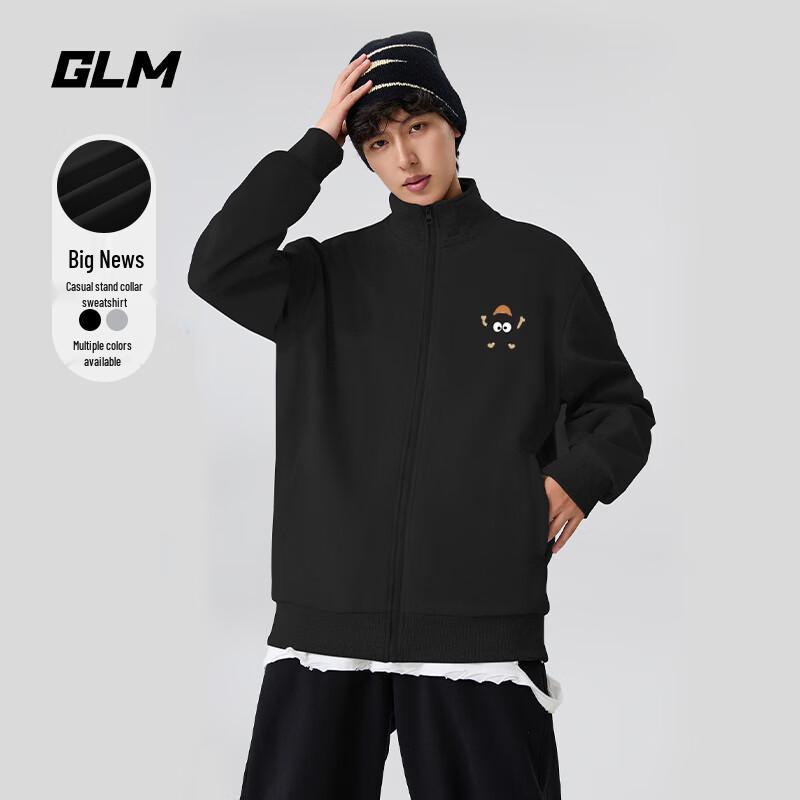 

Мужской вязаный кардиган-свитшот с воротником-стойкой GLM 5XL