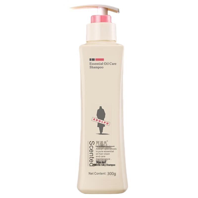 Adolfo Professional Essential Oil Gentle Silk Smooth Shampoo