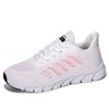 Spring new fly-woven breathable running shoes sports women's casual shoes soft-soled couples with the same versatile little white shoes