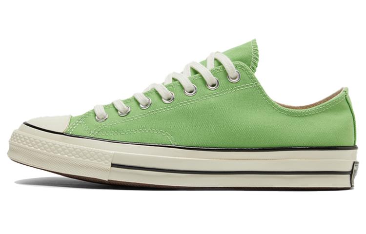 Converse Chuck Taylor All Star 1970-х Зеленые 171956C 41.5