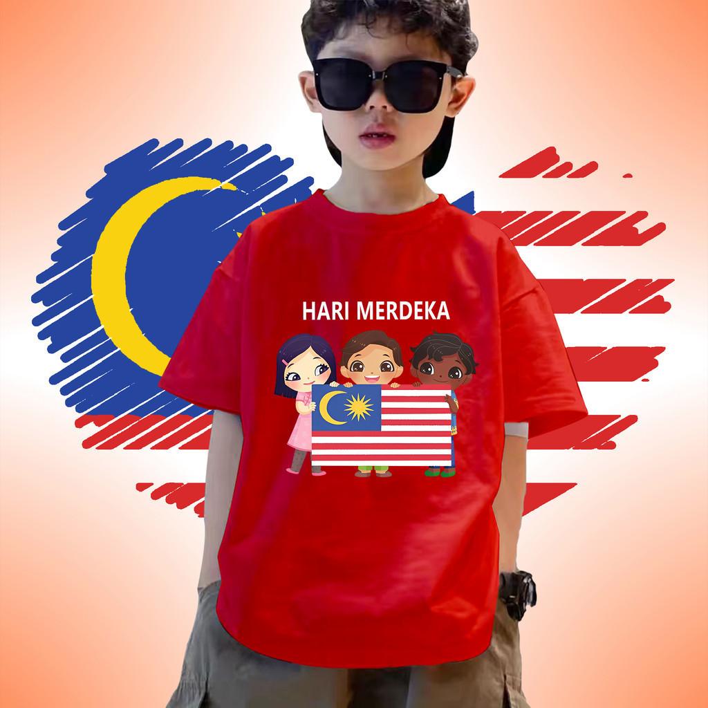 2025 Kids T Shirt Malaysia Merdeka Edition with Round Neck and Unique Celebration Print