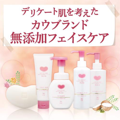 Cow Brand Additive-Free Cow Brand Additive-Free Moisturizing Face Wash 110g