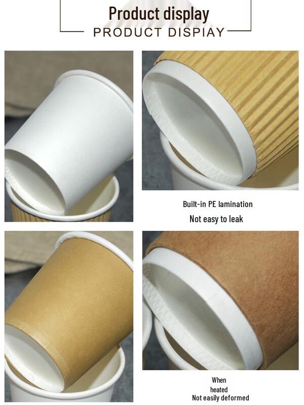 Shixun Commercial Kraft Paper Cups