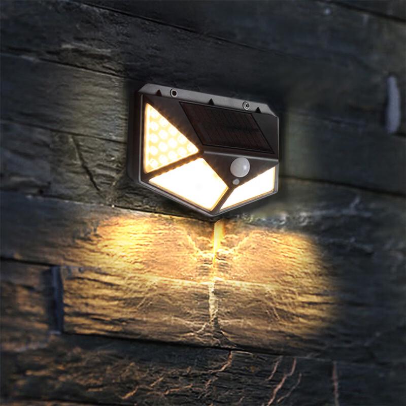 Lishi Solar Motion Sensor Wall Light