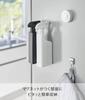 Yamazaki Magnetic Spray Bottle, White, Approx. W4.5 X D10.5 X H23cm, Tower, Mist, Direct Spray, Switchable, 5380