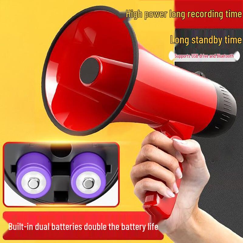 

Brangdy K5 Portable Megaphone with Recording