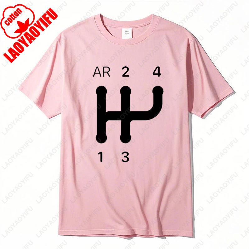 

Humor 2CV Gear Shift Pattern Tshirt Men Birthday Gifts Short Sleeves Funny Tee Cotton Clothessummer Male T Shirt Streetwear Top 3XL