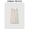UR2026 Women's Summer Drawstring Beaded Cover-up Shirt