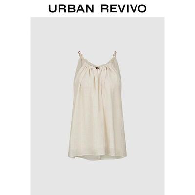 UR2026 Women's Summer Drawstring Beaded Cover-up Shirt