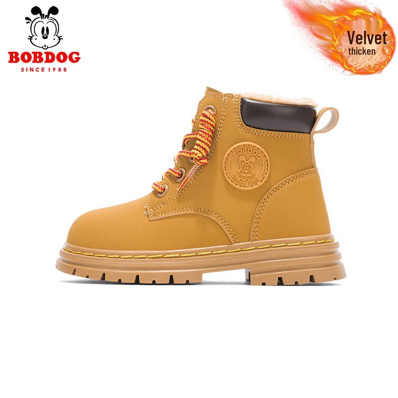 Babu Dou Kids' Spring & Autumn Martin Boots for Ages 6-12 - Trendy Yellow Short Boots for Boys and Girls