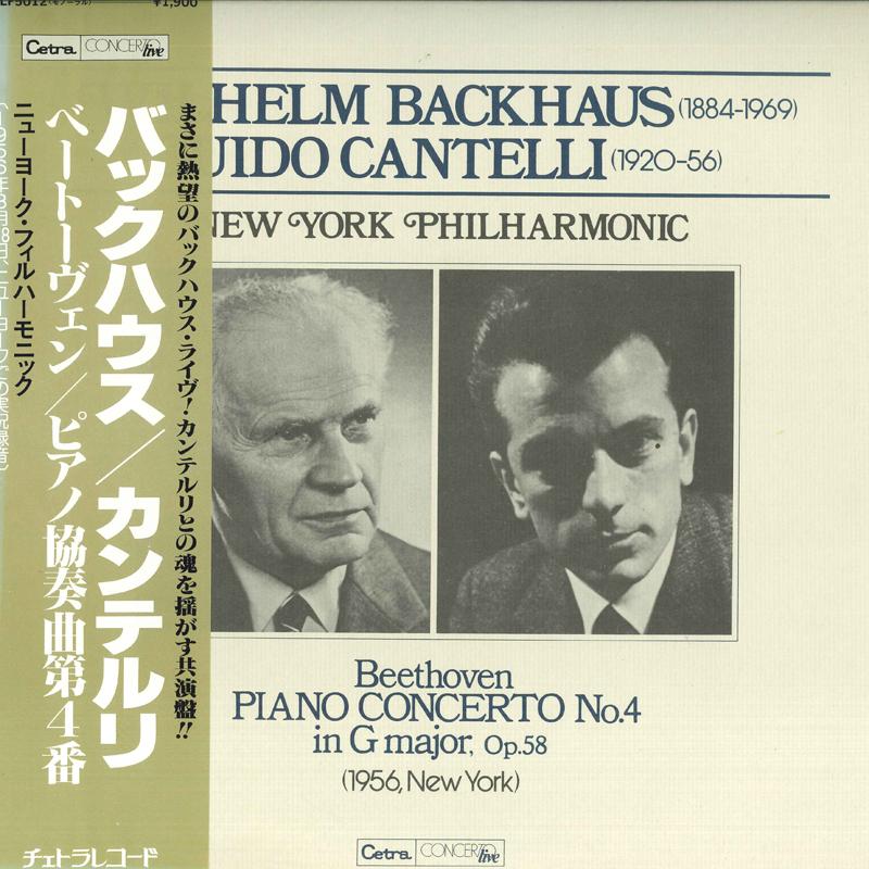 

LP Record NEW YORK PHILHARMONIC, BACKHAUS, CA - Beethoven Piano Concerto No.4 In G SLF5012 CETRA AND DESIS Japan Obi Classical Used