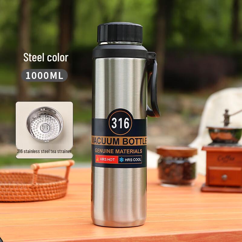 Zhishi Muyang 316 Stainless Steel Insulated Water Bottle
