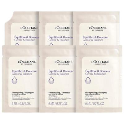 L'Occitane Balancing & Oil Control Shampoo & Conditioner Travel Set