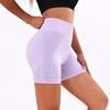 Sports Shorts European and American Quick-drying Belly High Waist Fitness Peach Buttocks Women Sweating Breathable Buttocks Yoga Pants