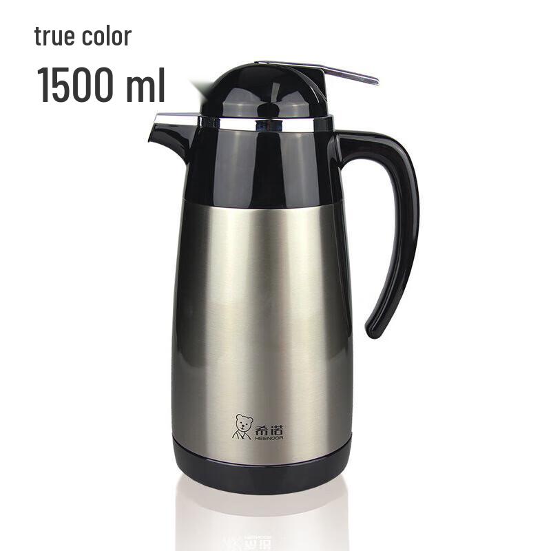 Heenoor Large Capacity Stainless Steel Vacuum Insulated Pot