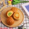 Croissant Puffs Baked Food Pinch Toy Simulation Food Slow Rebound Toy  Unique Gift