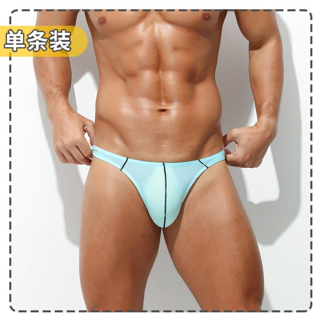 Men's Bikini Briefs Stylish Low Waist Briefs