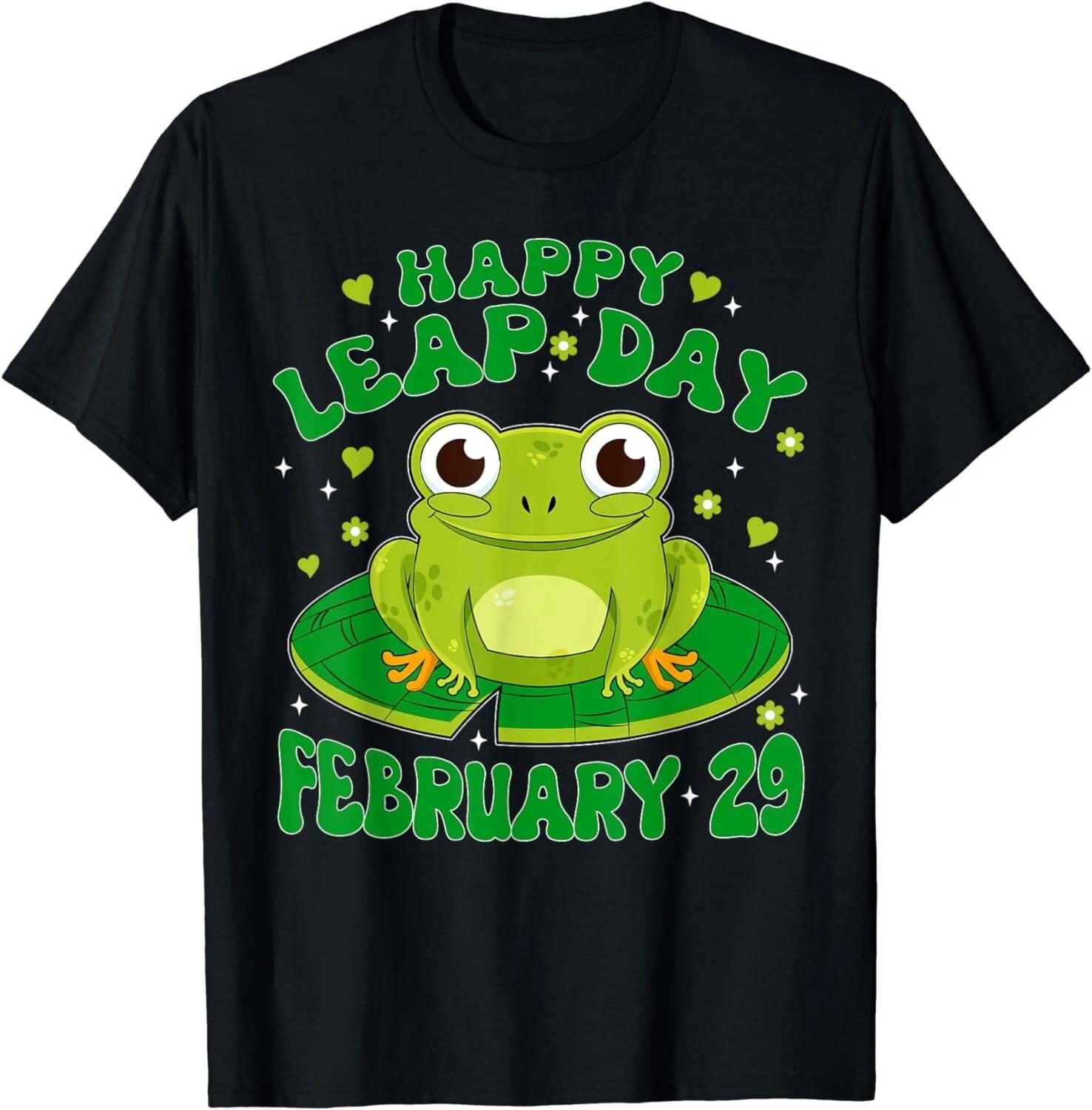 

February 29th Leap Day Frog Cute Matching Leap Year 2024 Gift Unisex T-Shirt M