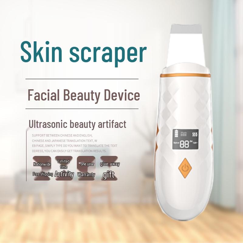 Ultrasonic Skin Scrubber | Blackhead Remover & Facial Pore Cleaner | Beauty Device Peeling Machine