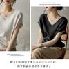 Summer knit for short sleeve French cut and sewn ice knit loose covers the body thin cool to the everyday summer [Leadamon-oee] women, t-shirt,