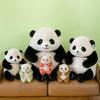 Internet Celebrity Panda Hanhan Plush Toy Simulation National Treasure Giant Panda Doll Children Birthday Gift Doll