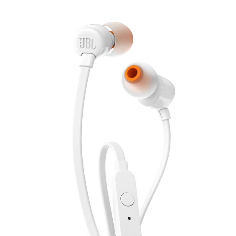 JBL TUNE110 Wired In-Ear Stereo Earphones