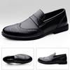 Men's Brock Heightening Shoes Business Dress Casual Leather Shoes British Wedding Shoes Korean Version Engraved Men